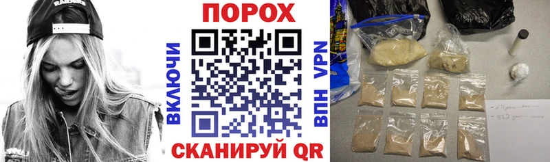 АМФЕТАМИН Розовый  купить   Кинель 