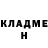 Кетамин ketamine VADOL. FM