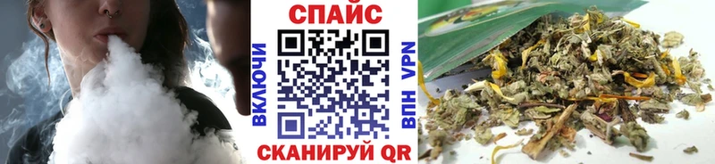 БУТИРАТ бутандиол  Кинель 