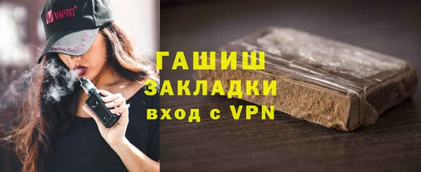 мяу мяу мука Богданович