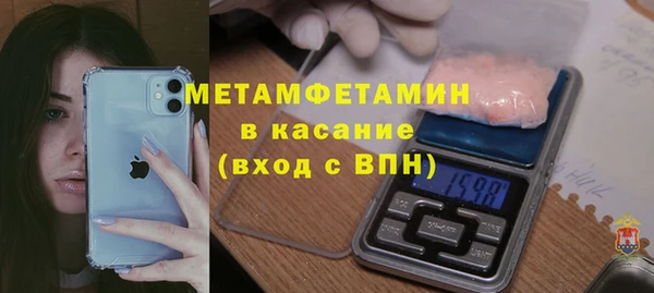 мяу мяу мука Богданович