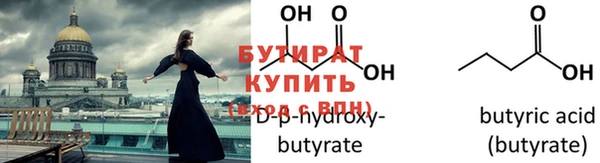 мяу мяу мука Богданович