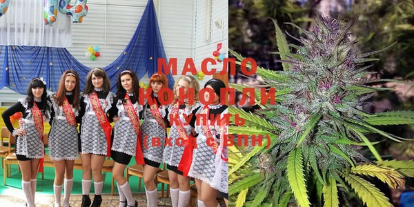 COCAINE Богородицк