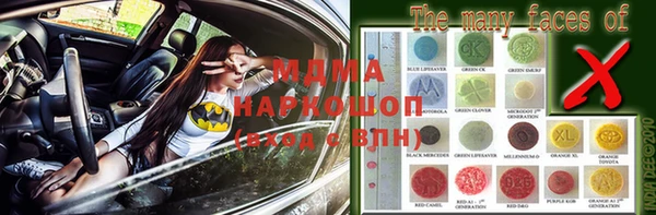 эйфоретик Аркадак