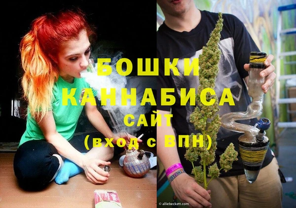 мяу мяу мука Богданович