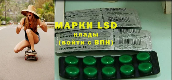 мяу мяу мука Богданович