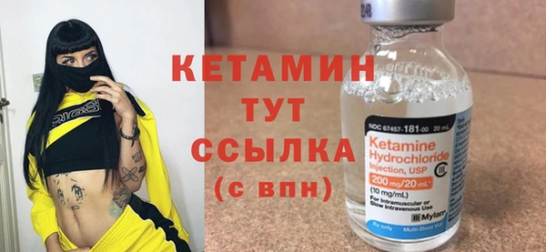 мяу мяу мука Богданович